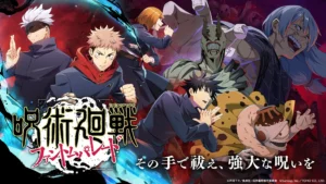 Jujutsu Kaisen Phantom Parade MOD APK (Unlimited Money) 1