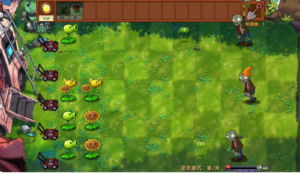 PVZ Fusion Mod Menu Version 2.2 Terbaru 2025 2